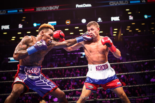 photo credit: Stephanie Trapp/TGB Promotions