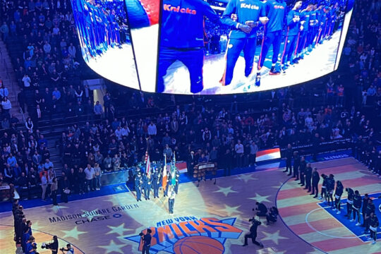 MSG
